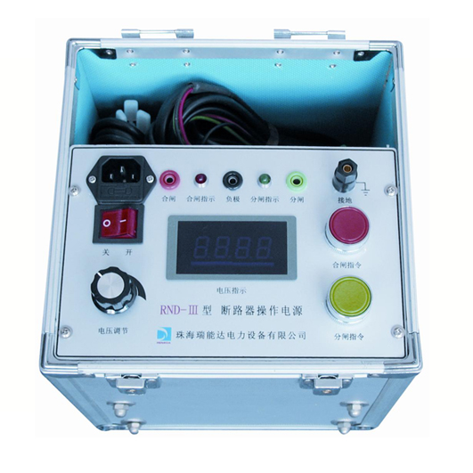 RND-3断路器操作电源 RND-3断路器操作电源