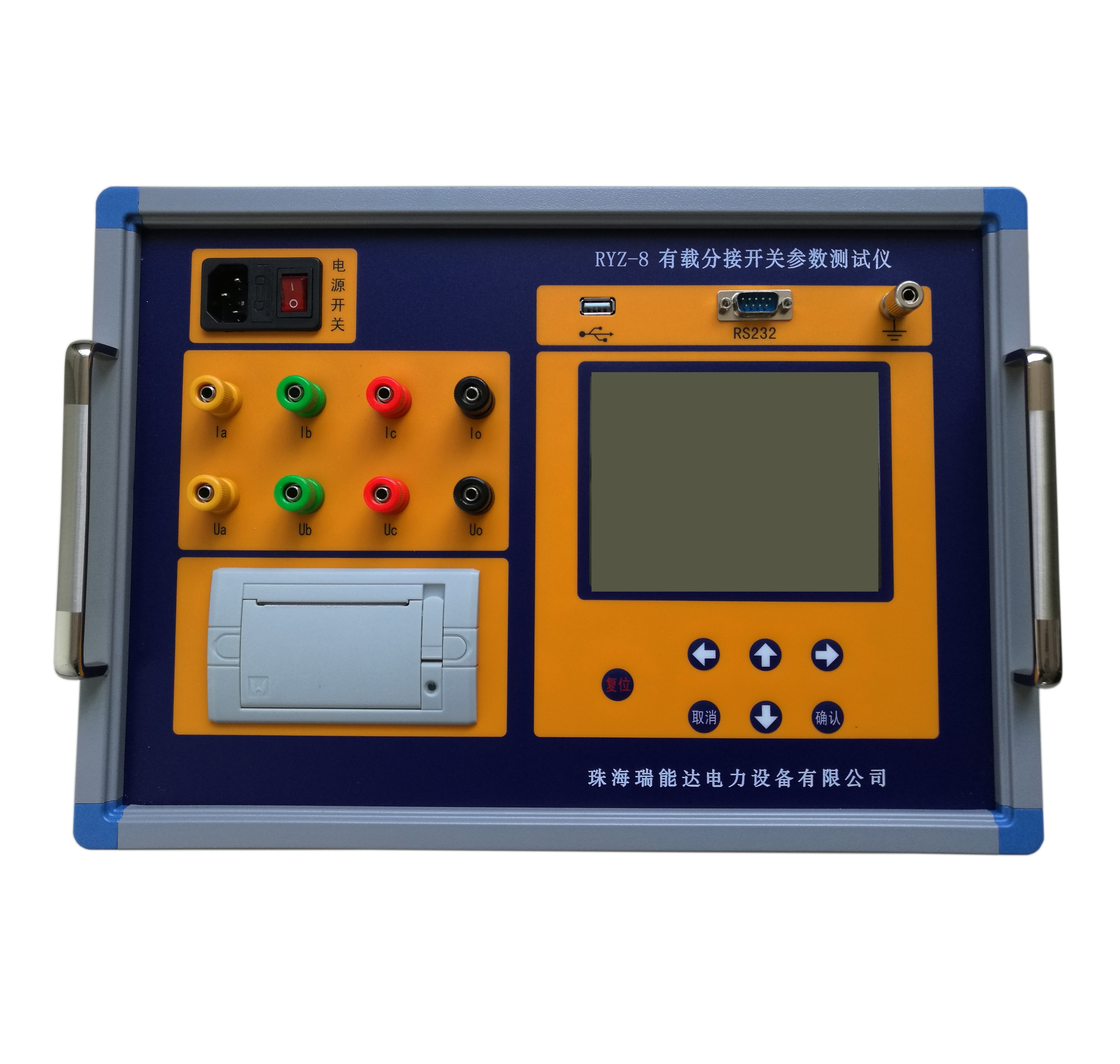 RYZ-8有载分接开关参数测试仪 RYZ-8有载分接开关参数测试仪